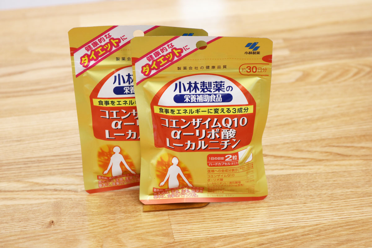 コエンザイムQ10・αリポ酸・Lカルニチン