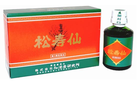 松寿仙
